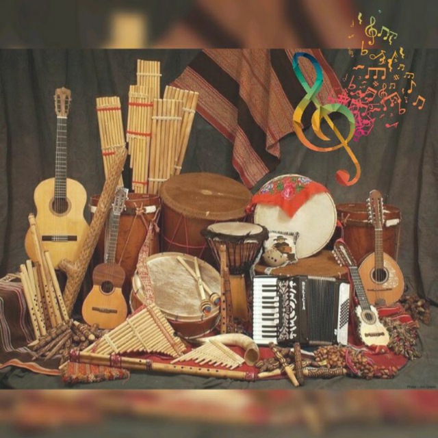 Music archive