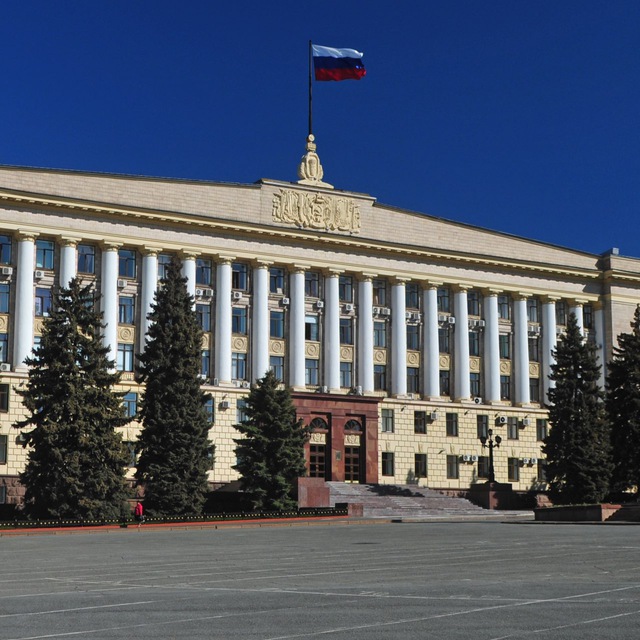 Экономика Липецкой области