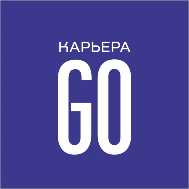 Центр карьеры ТУСУР