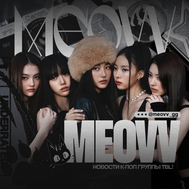 MEOVV RUSSIA ??| THEBLACKLABEL