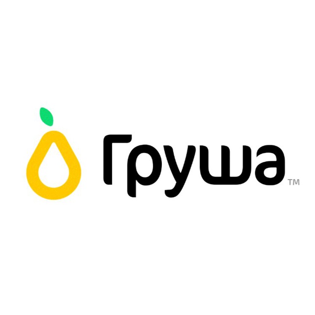 ТК «Груша ?» оптовый рынок на Люблино