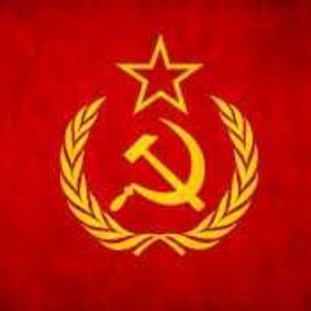 ?Правовые документы Союза ССР ? г. Ярославль РСФСР/СССР