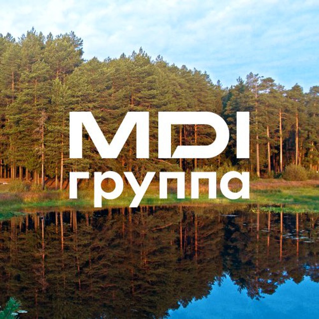 Купить участок в Подмосковье | группа MDI
