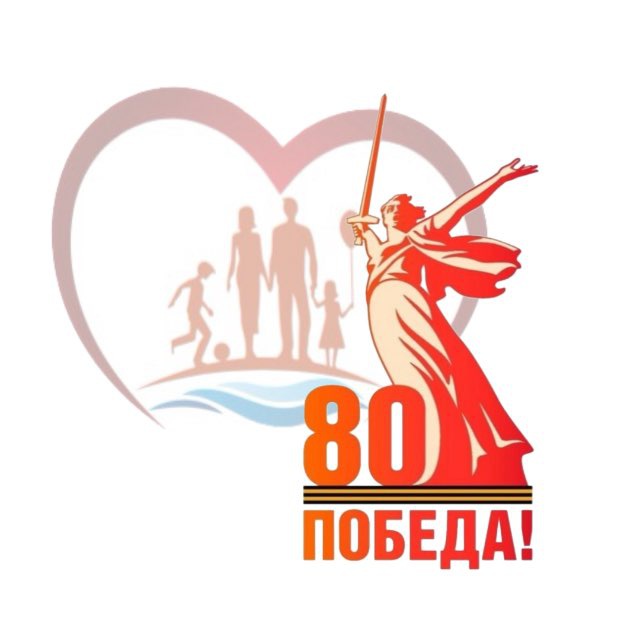 Медицинский центр профилактики города Сочи