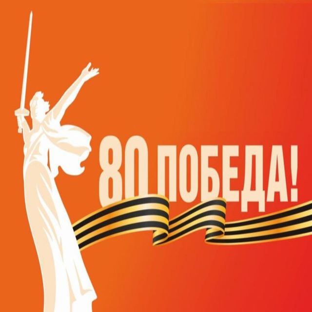 МБОУ "СОШ N 90" г. Кемерово