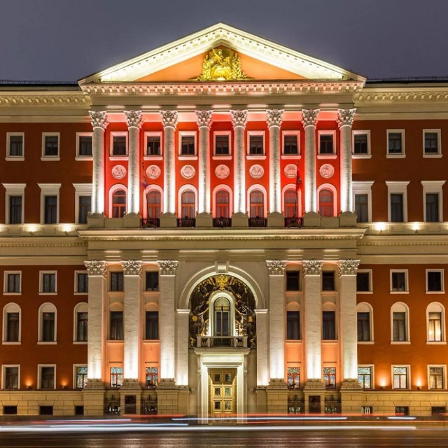 Администрация Москвы