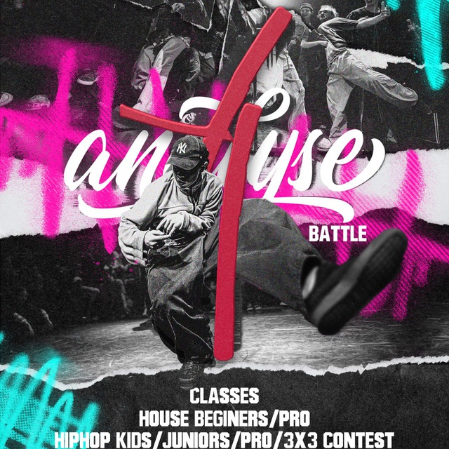 ANALYSE DANCE CAMP & BATTLE