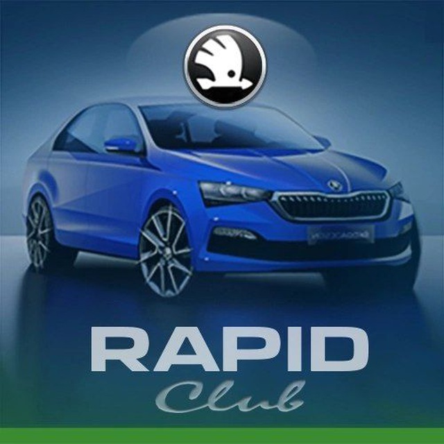 Skoda Rapid Клуб Шкода Рапид