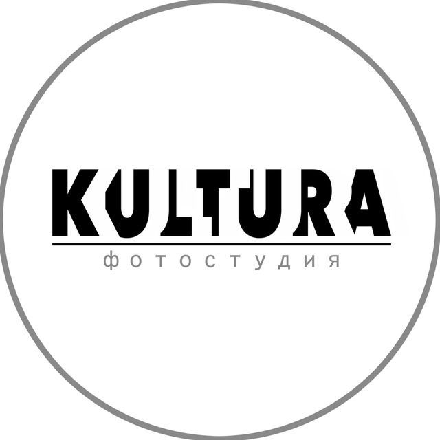 KULTURA фотостудия