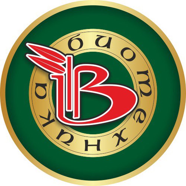 АГ Биотехника