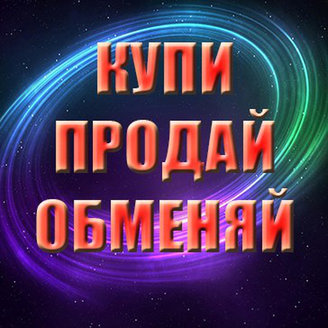 10 сервисов с картинками для презентаций. Где качать изображения, иконки и мемы