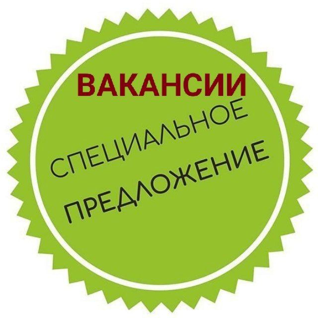 Канал реальная