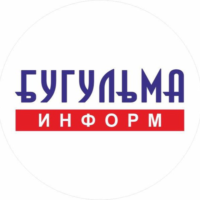 Bugulma Inform
