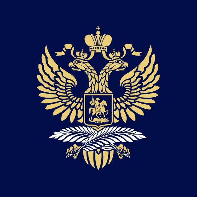 Посольство России в Сингапуре