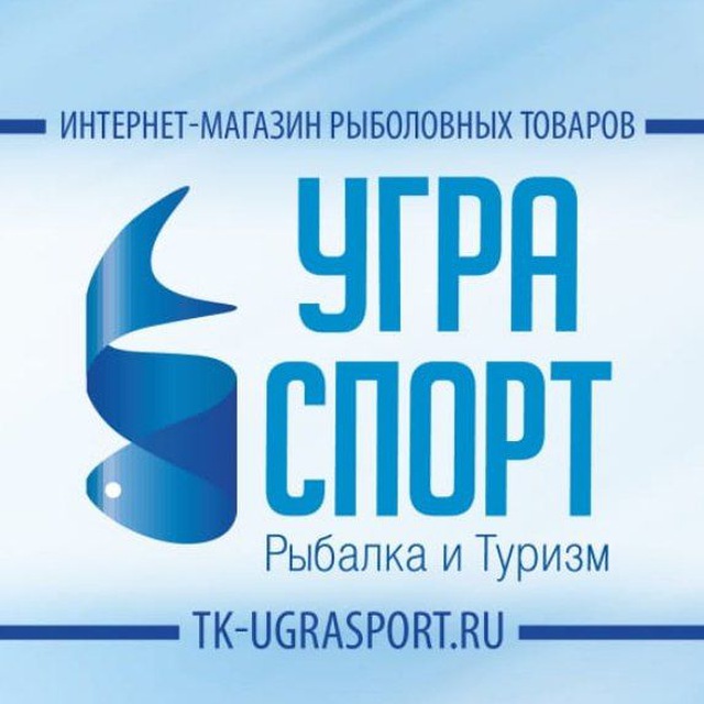 Рыбалка с Угра Спорт?