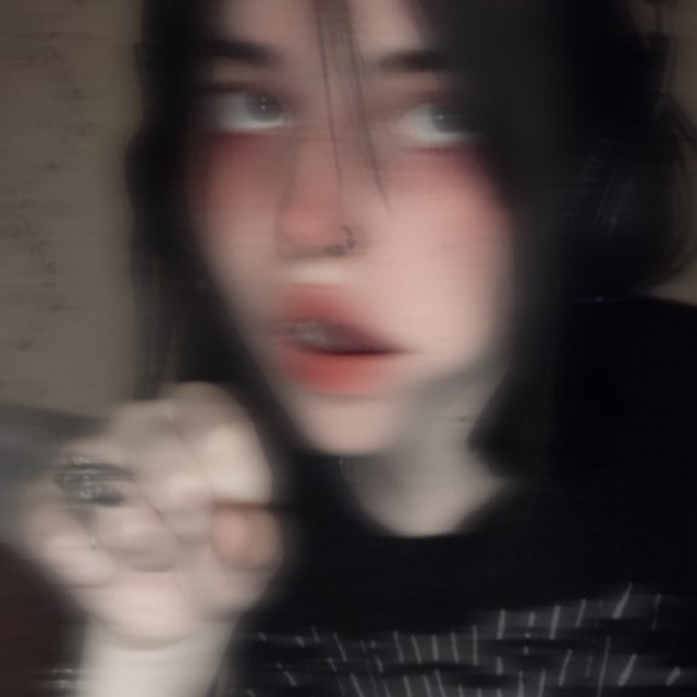 DEAD INSIDE СОСАЛКА??