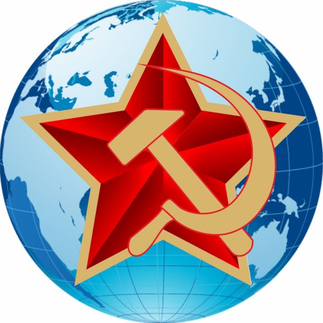 Большевик.ru