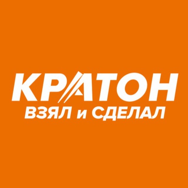 КРАТОН