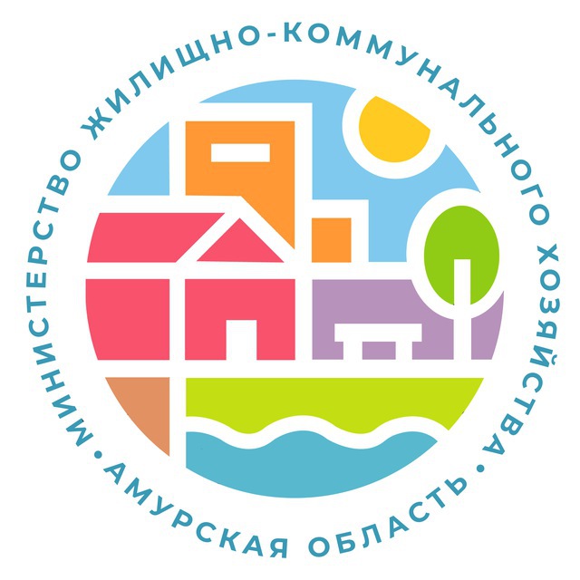 Жкх амурский. Жкх амурский. Жкх амурский. Жкх амурский. Жкх амурский.