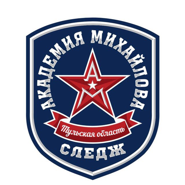 «АКМ - следж»