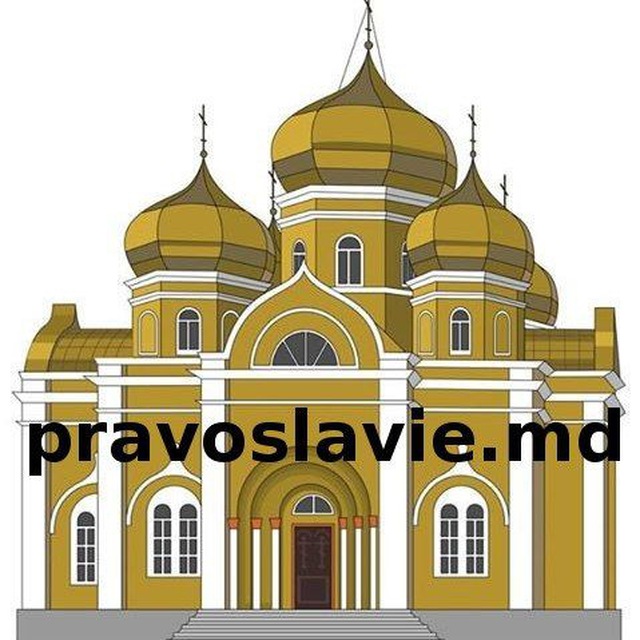 Православная Гагаузия