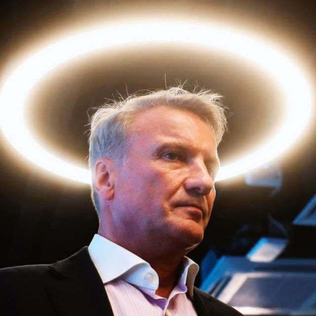 Мега Выгодные Товары