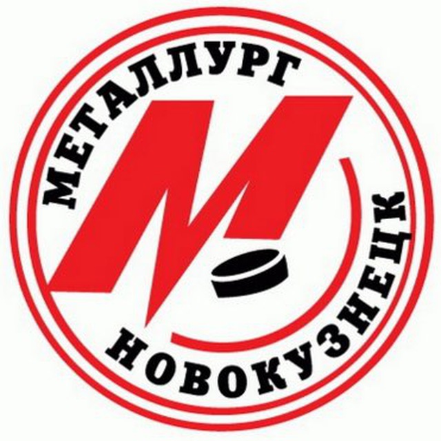 ХК «Металлург» Новокузнецк