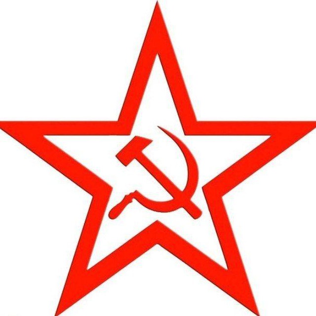 СМЕРШ | Центральный Штаб...