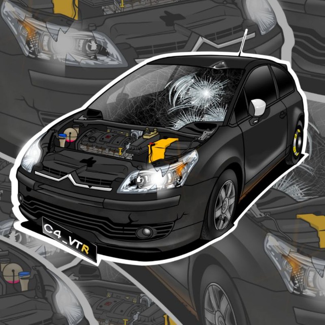 C4_VTR - чат о Citroen C4