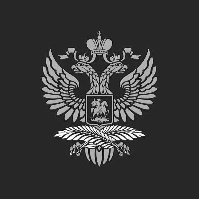Ambassade de Russie en Côte d’Ivoire et Burkina Faso