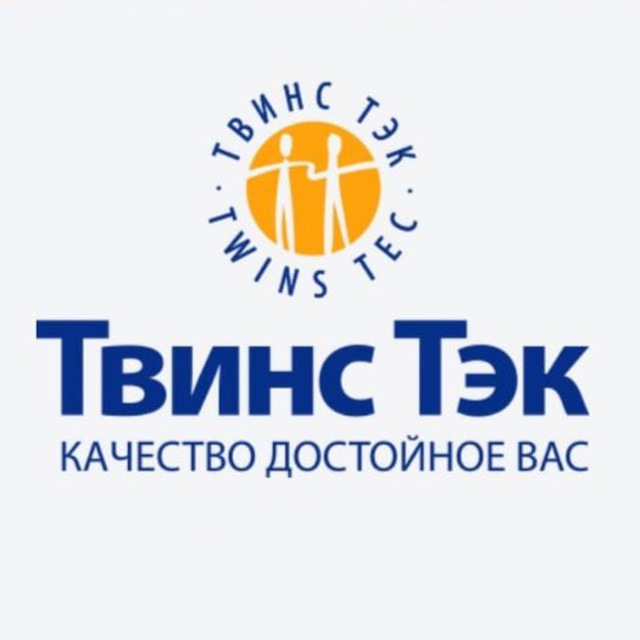 Контрактное производство косметики "ТВИНС Тэк"