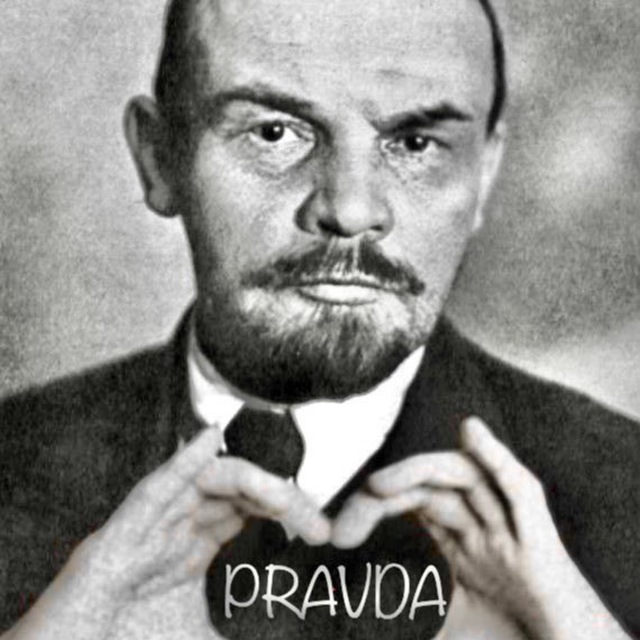 PRAVDA?