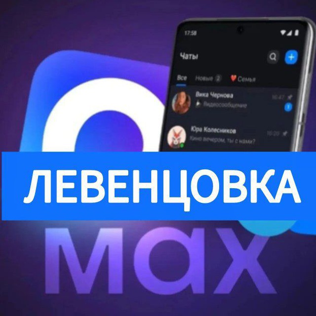 SMOTRIⓂ️ Мариуполь