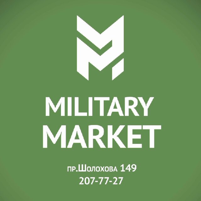 Military Market