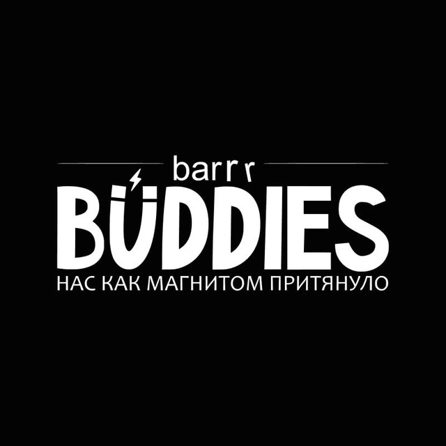 Buddies Bar | Gesh
