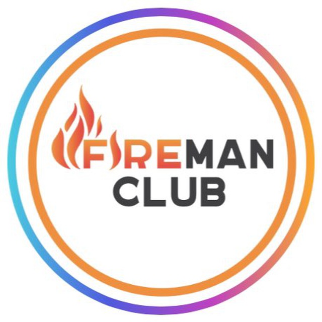 Fireman.club | Пожарные | Пожарная безопасность