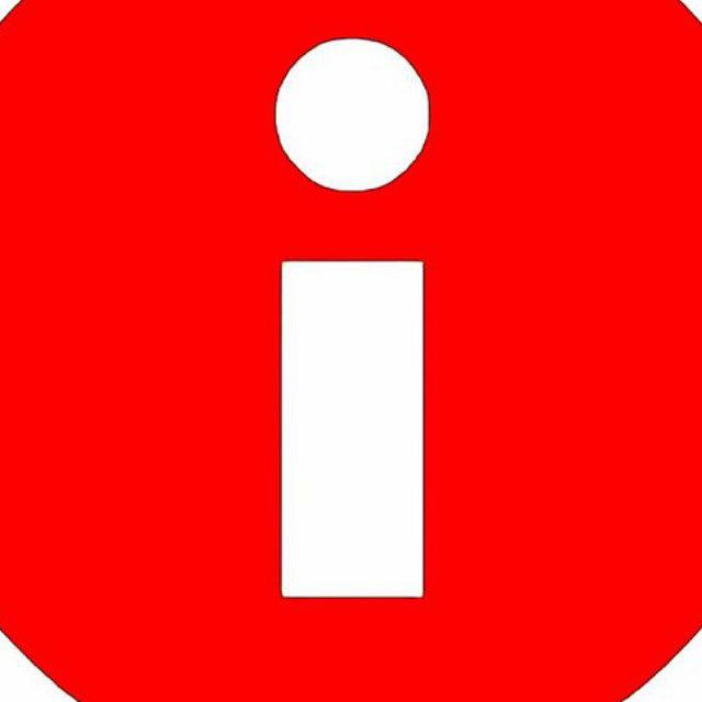 Кандры - INFO