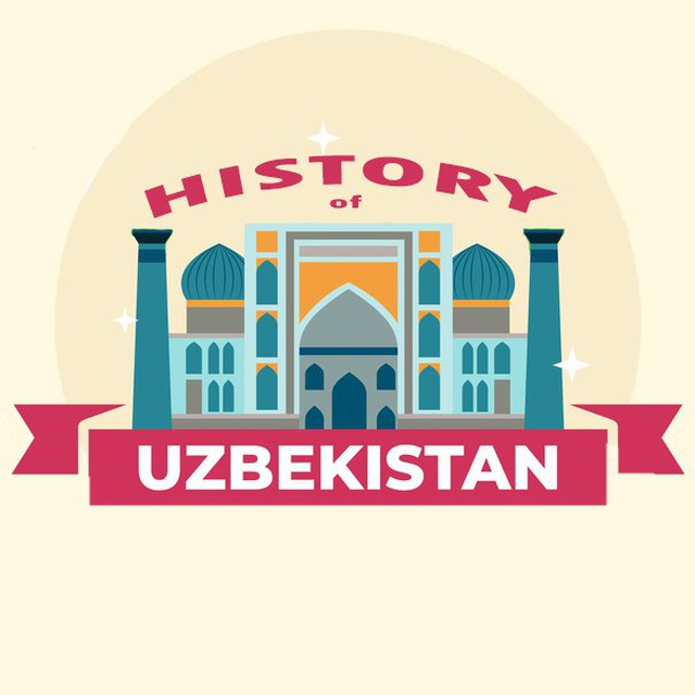 История Узбекистана