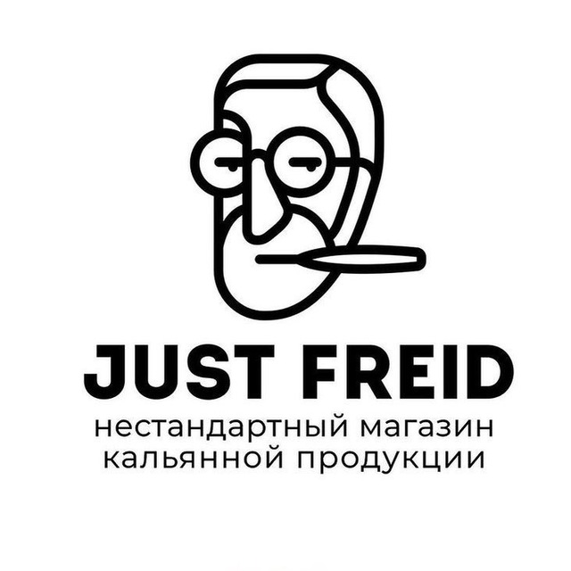 JustFreid_Shop ?