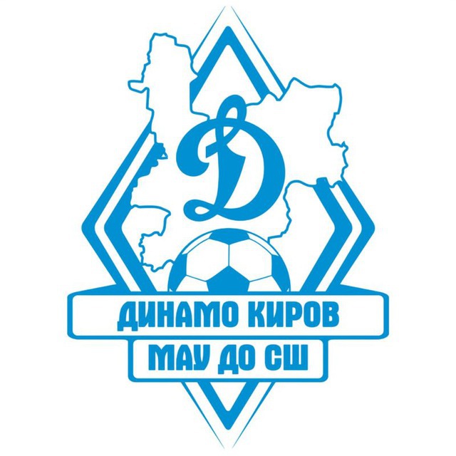 МАУ ДО СШ "Динамо"