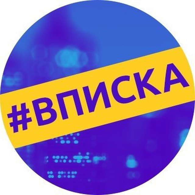 Частные секс объявления в Краснодаре | ВКонтакте