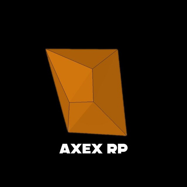 Axex RP | SA:MP PC/Mobile