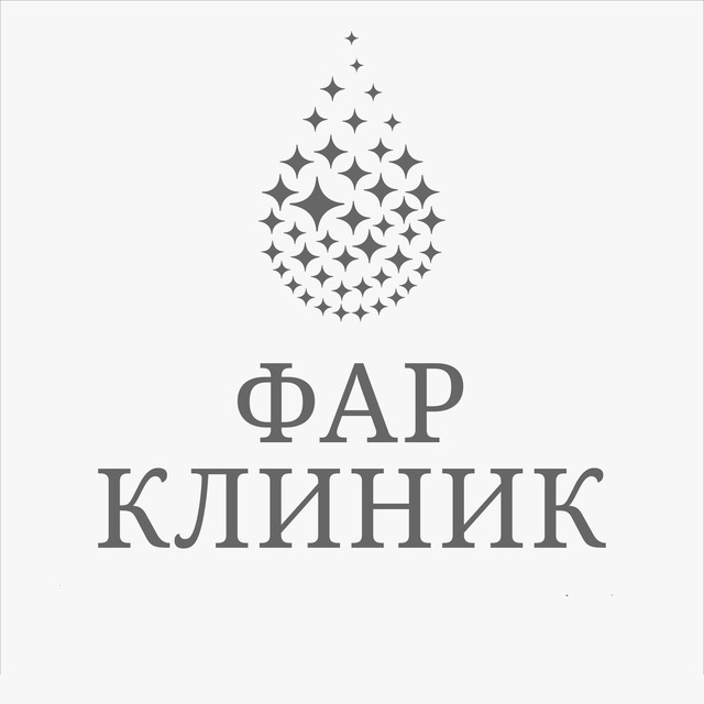 ФАР КЛИНИК