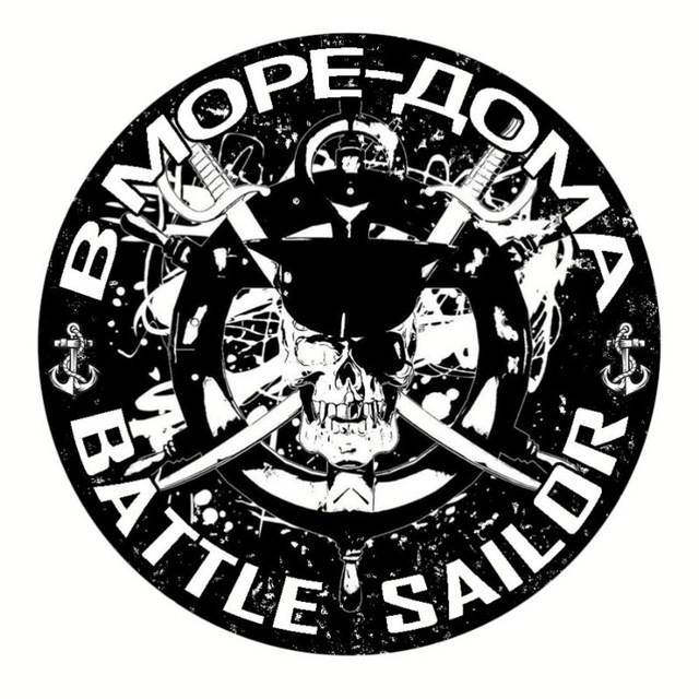 Battle_? _Sailor ⚓