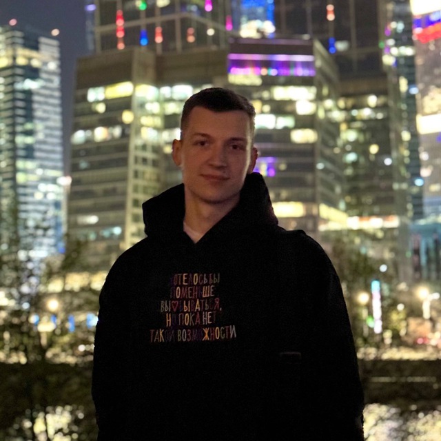 Тот самый Артем Сергеевич