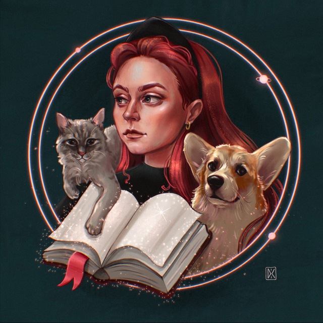 Книжная Лера и ее Звери ⚡️