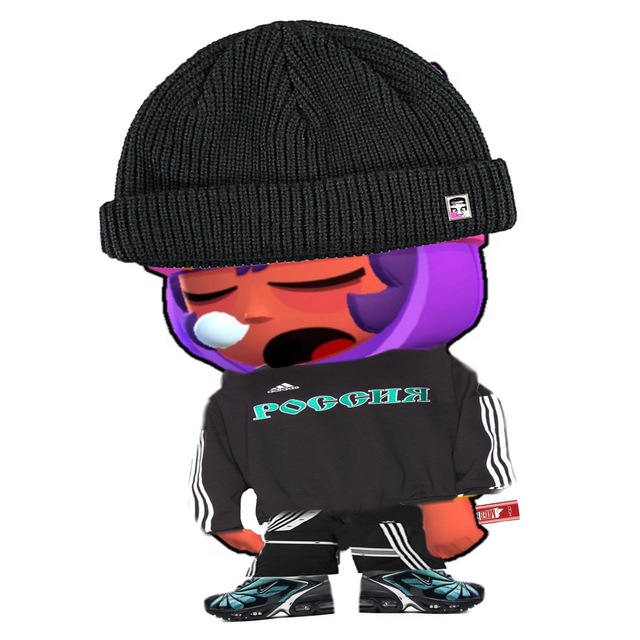 квезыч