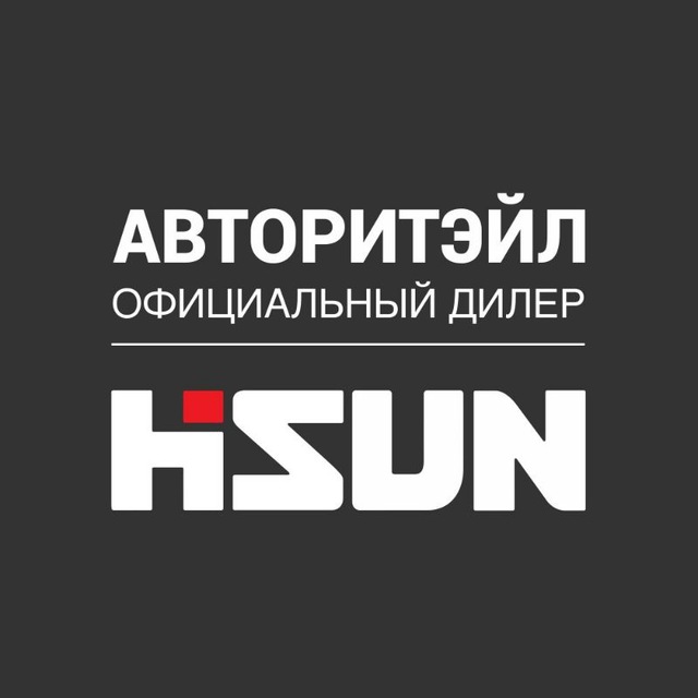 HISUN «АВТОРИТЭЙЛ»