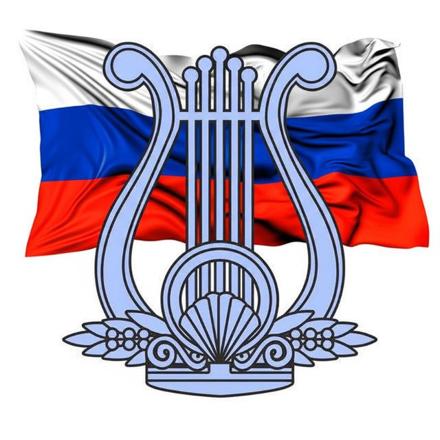 Управление культуры г.Новороссийск