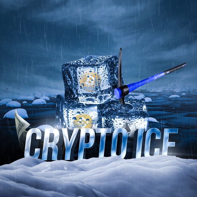 Crypto ICE™